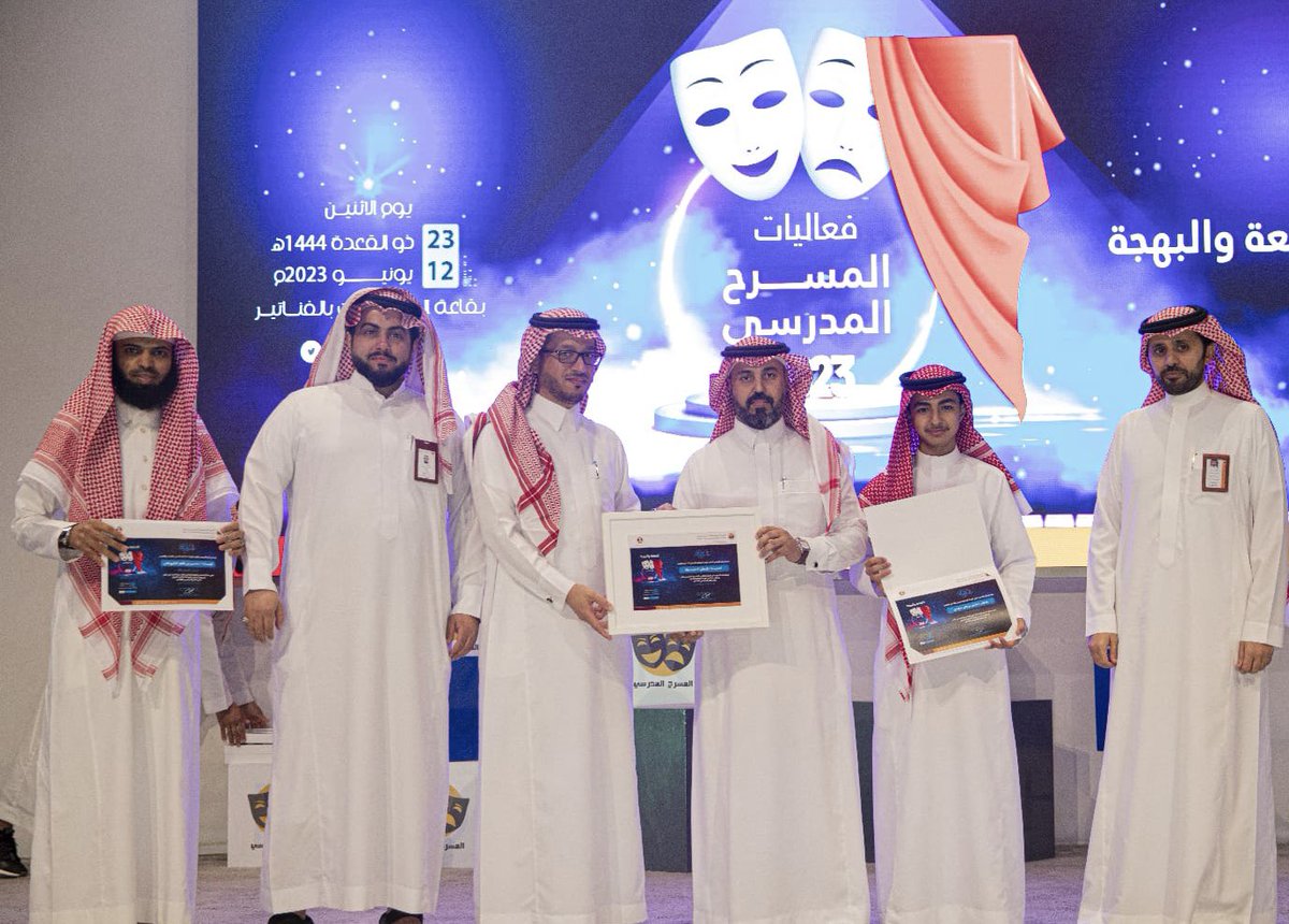 AlryhanSchool's tweet photo. لمحة من مشاركة مدرسة الريحان المتوسطة ومن تكريمها من قبل:
إدارة التعليم العام بالجبيل @Emrcjubail  
وذلك حفل #المسرح المدرسي 
لطلاب مدارس #الهيئة_الملكية_بالجبيل 
حيث شارك من المدرسة في فقرة الإنشاد الطالب: فارس بن علي سلامي، بمتابعة وتدريب من الأستاذ: محسن بن ناصر الشهراني. https://t.co/Cklr65r2M1