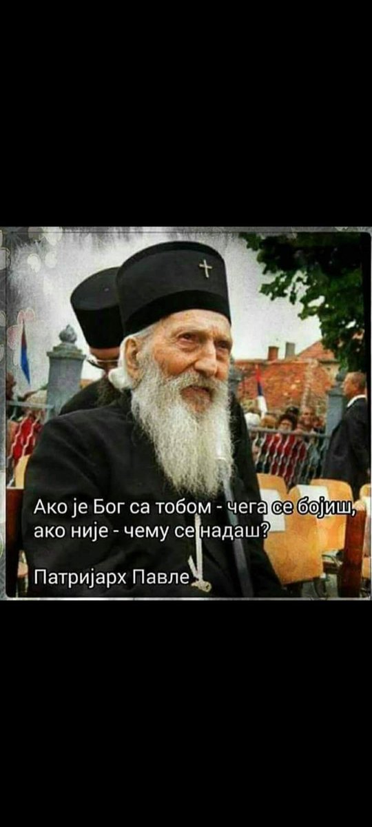... Laku noć 🥱🌆