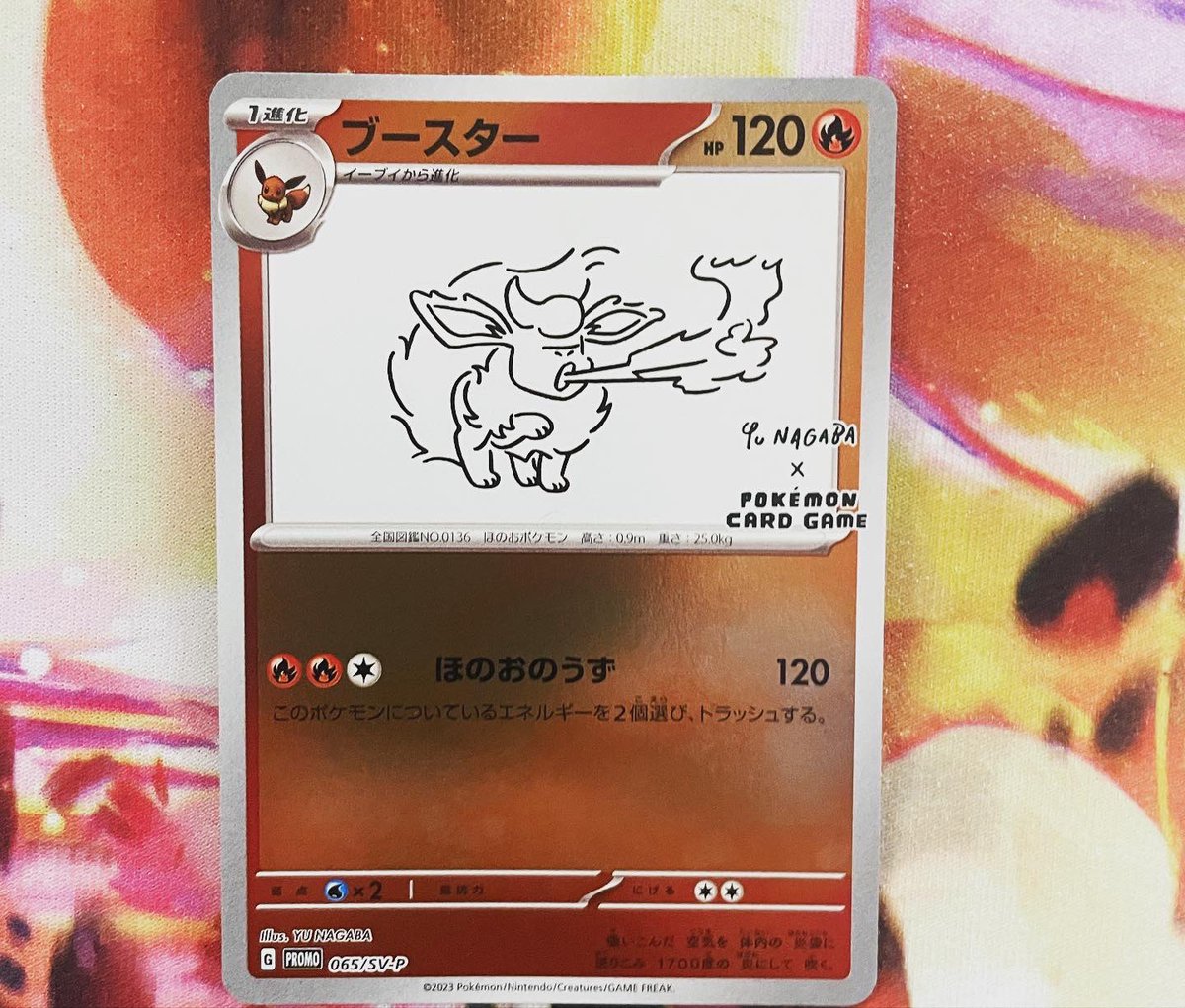suncityelitetcg's tweet photo. 🏆Winner : Flareon 
🔥✨Yu Nagaba Eeveelution✨🔥
✅Follow 
❤️LIKE
🔁 RT 
📸 Use a Flareon Gif! 
💬 Winner This Friday @ 3 PM. If you’ve already followed , comment Follow with the Flareon Gif. 

Goodluck 🍀

#GiveawayAlert #Giveaway #Pokemon https://t.co/J1DHKfipH6