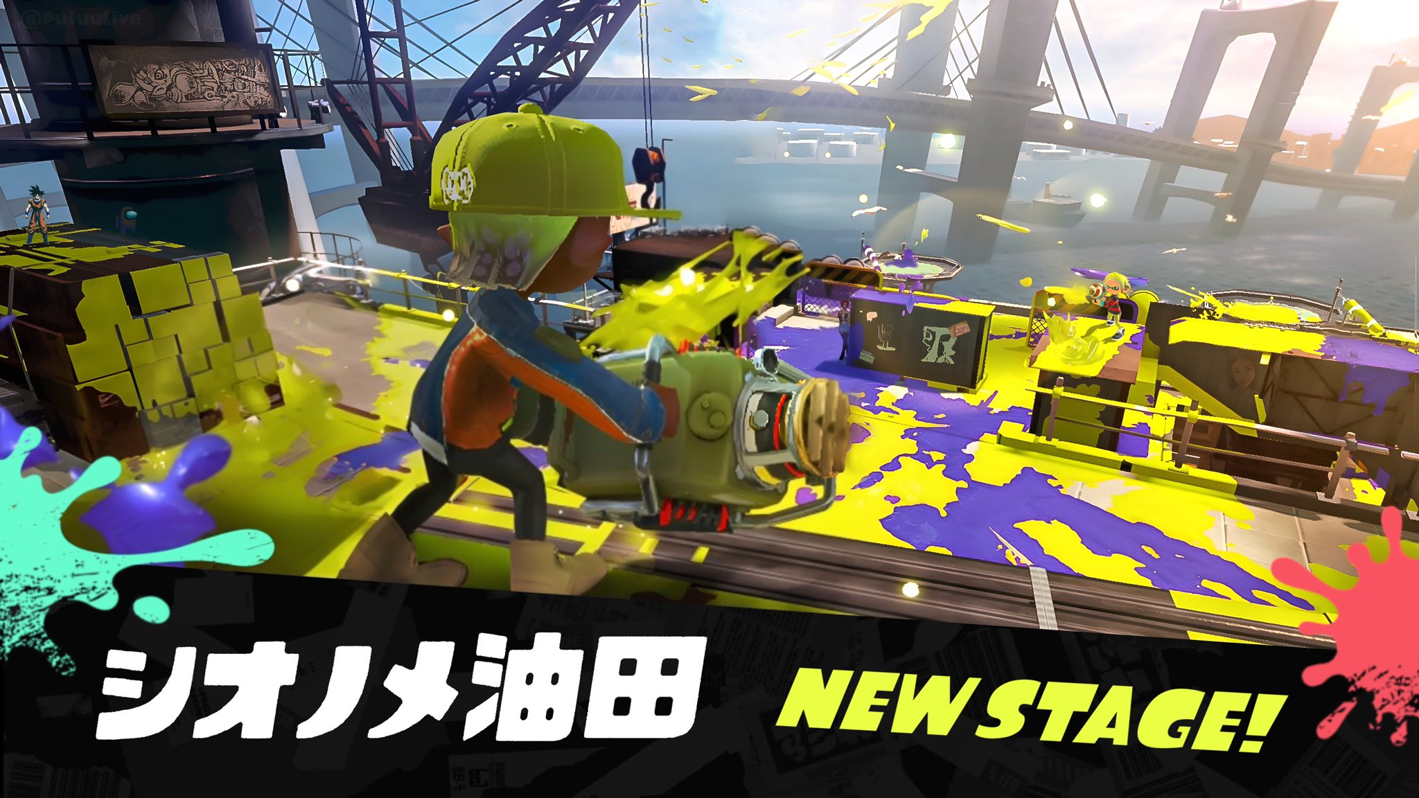 モンスターハンターライズ・スカーレット・スプラトゥーン3 3本