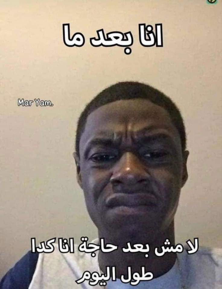 Reda_mansour8's tweet photo. https://t.co/4xEH6qDZls