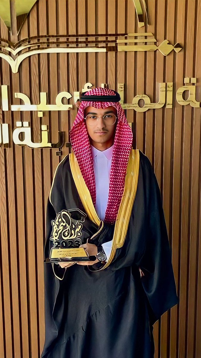 عبد العزيز بن شداد tweet media