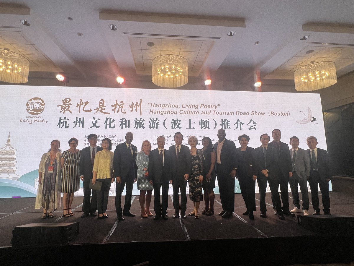 jrcolimon's tweet photo. What an incredible experience at the Hangzhou Culture and Tourism  Roadshow in East Boston yesterday with @LydiaMEdwards , @BordersIV, @Mott1103 for having the privilege of immersing ourselves in the vibrant culture and mesmerizing beauty of our @SisterCitiesInt Hangzhou. https://t.co/ZQwii957Ca