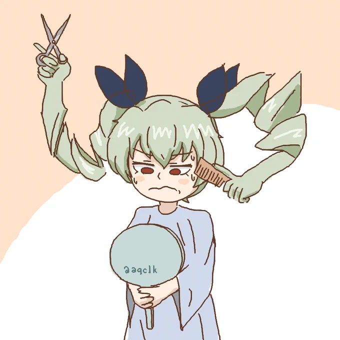 おはようございます。 