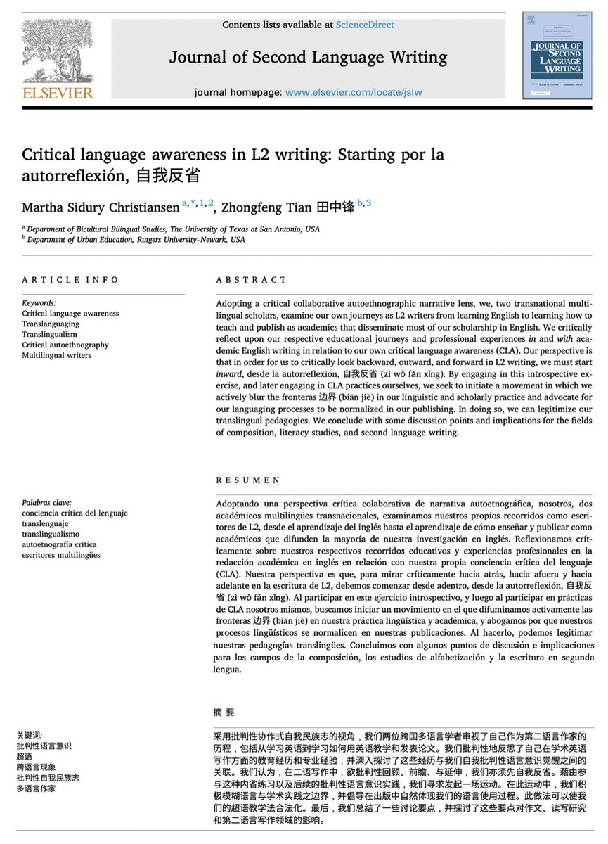 Zhongfeng6's tweet photo. We did it - so happy to see my name in Chinese characters, our translingual title, our abstract &amp; keywords in Mandarin, Spanish, and English! As multilingual scholars, let’s walk the talk and continue to decolonize academic writing &amp; normalize our natural languaging processes 💜 https://t.co/w3sSoZWiXR