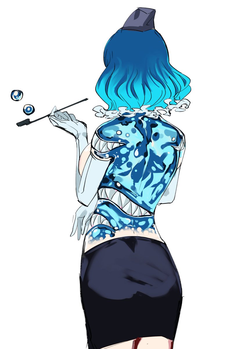 ⭐️ Antares tweet media