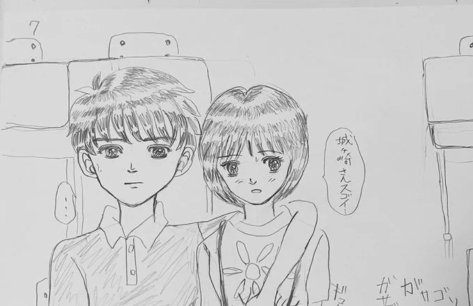 おはようございます☀ 昨日アナログのシャーペン漫画を描いたのですが、スキャンするのが大変でやっぱりデジタルで描き直す方がいいのかな(^_^;)と思いました。皆様も決して焦らず後悔しない一日をお過ごしください。 今日も一日よろしくお願いします。 #おは戦50614js #大まる