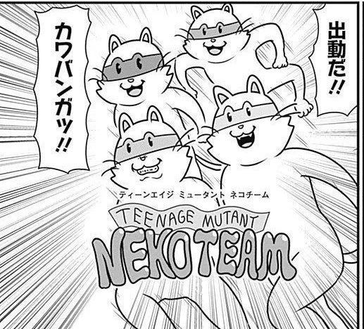 @PelleCreepy こっち!!! 