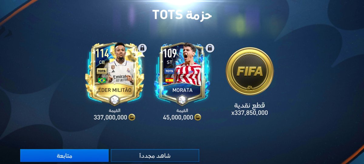 Eli_Mirrani's tweet photo. @EAFIFAMOBILE 🤷🏻‍♂️🤷🏻‍♂️🤷🏻‍♂️ https://t.co/ViFxUEpYVB