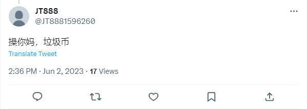 BEEP BOT tweet media