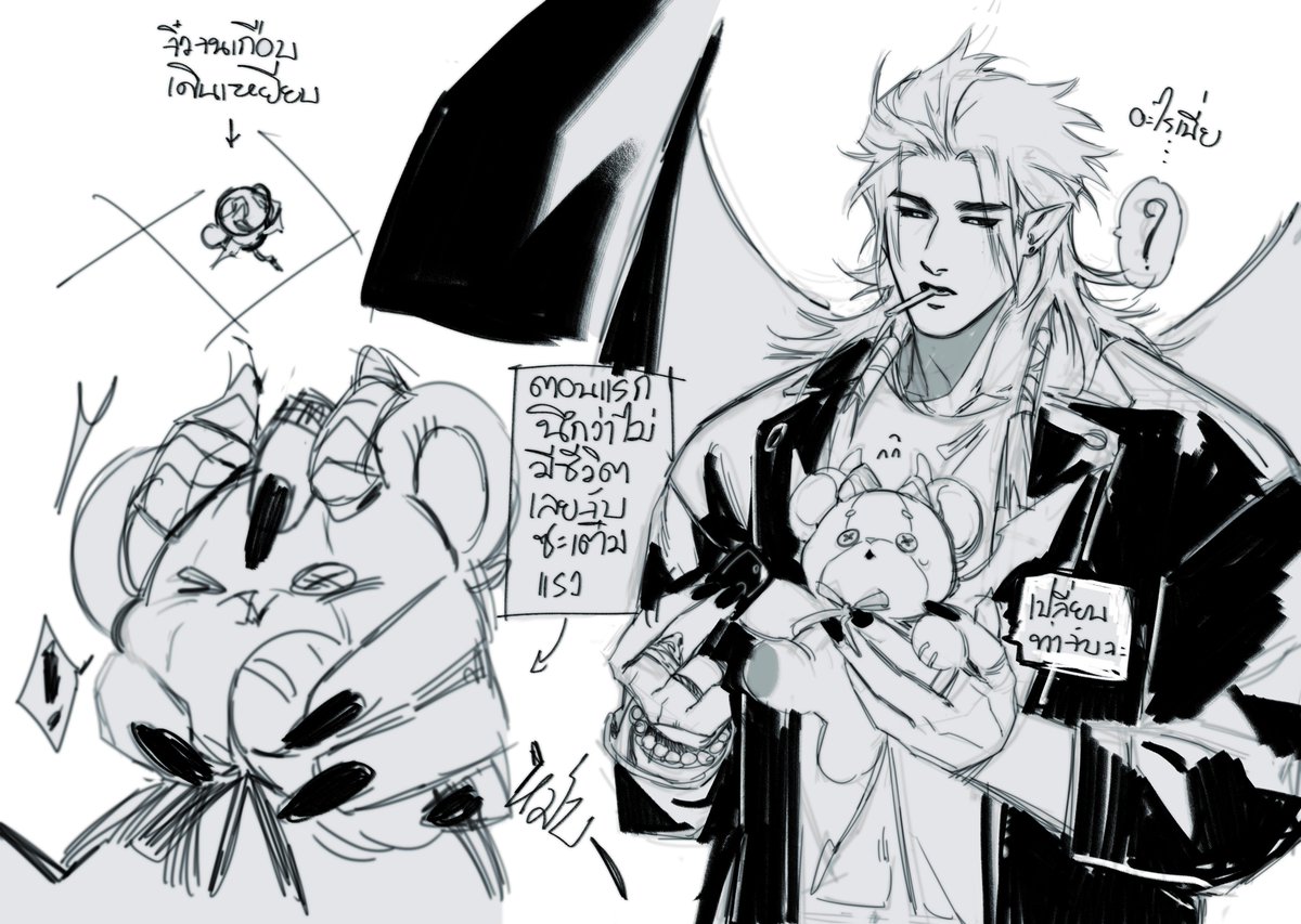 (แวะไปขออุ้มๆ(?) น้องมาคับ 

ขอบคุณที่ให้ยืมวาดค่ะน่ารักจนTT
//มัวแต่ติดเกมกลับมาน้องโดนรับกลับไปซะแล้ว🥹)