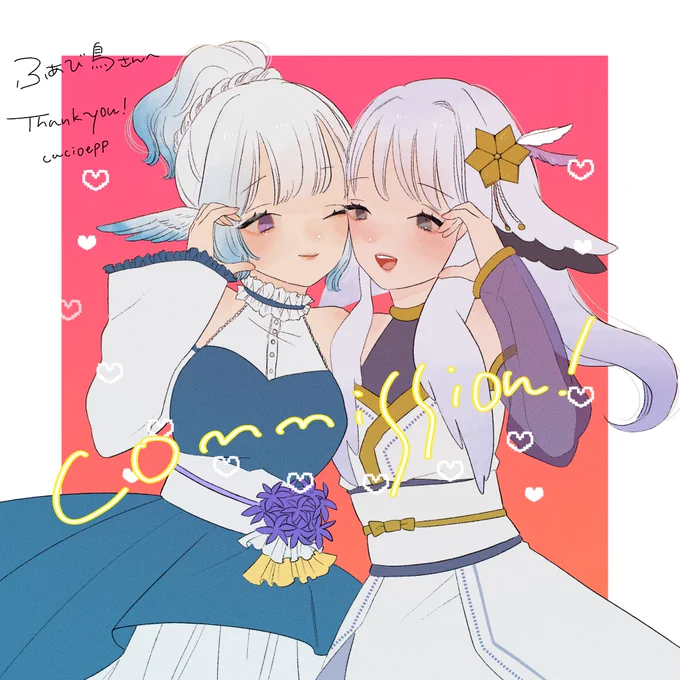 𝕥𝕙𝕒𝕟𝕜 𝕪𝕠𝕦  #Skeb  #Commission 