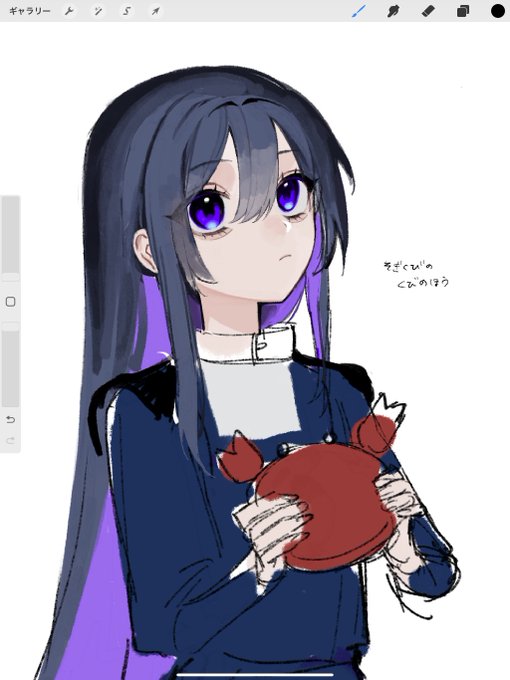 アタシって…弱…だからァ…