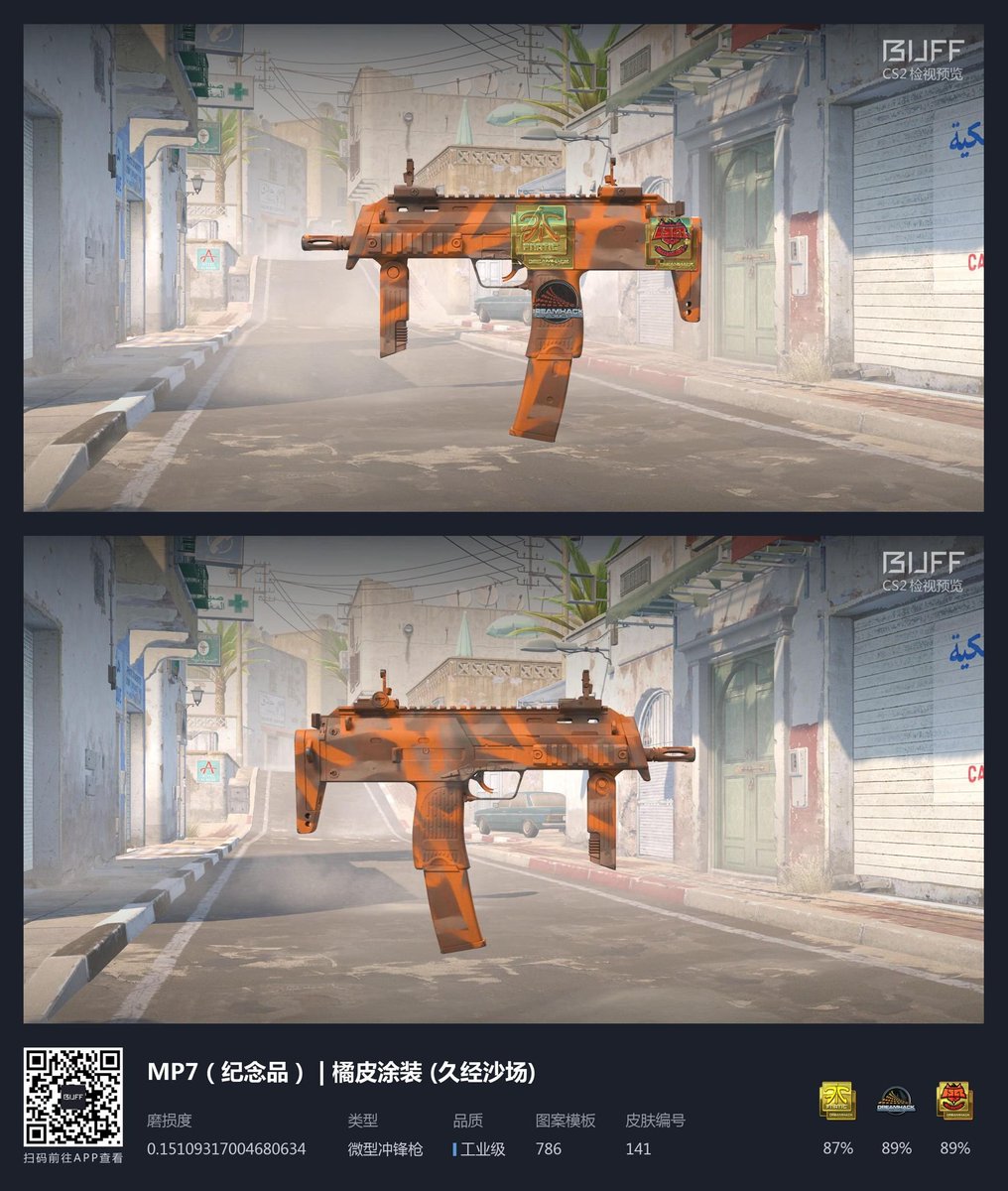 shockedcs2's tweet photo. 🥳Giveaway Alert🥳
3000 Member Milestone has been reached! 

Dreamhack golds are insane in cs2 btw so don't miss out on this mp7

- Follow
@sh0ck3duwu
- like and retweet    
- join the Agency Steam Group: https://t.co/6XrKgAFgIt

… I will pick a winner in 7 days with
@TWPicker https://t.co/jBO7IxyTTb