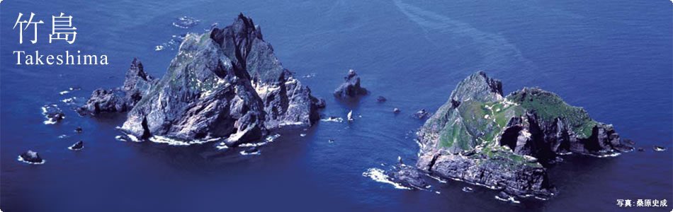 vaporscreen's tweet photo. 尖閣諸島に自衛隊を駐屯させよ。
#尖閣諸島問題に取り組まない政治家を私は支持しません
#地上波で尖閣天気予報を放送せよ　#北方領土は日本固有の領土　#尖閣諸島は日本固有の領土　#竹島不法占拠
新しい行政標柱を設置しましょう https://t.co/OHZW81NlYg
