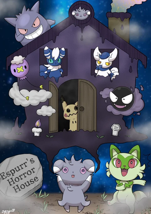 #クリエイターさんの夜っぽい作品が見たい 夜っぽいイラストあまり無かった
