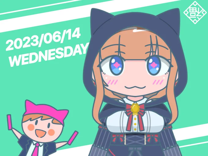 みなさん、おはようございます  17:00~ 19:00~リクちゃる 20:00~ 21:00~ 22:00~ 23:00~  今日も一日がんばりーん どうも僕です!