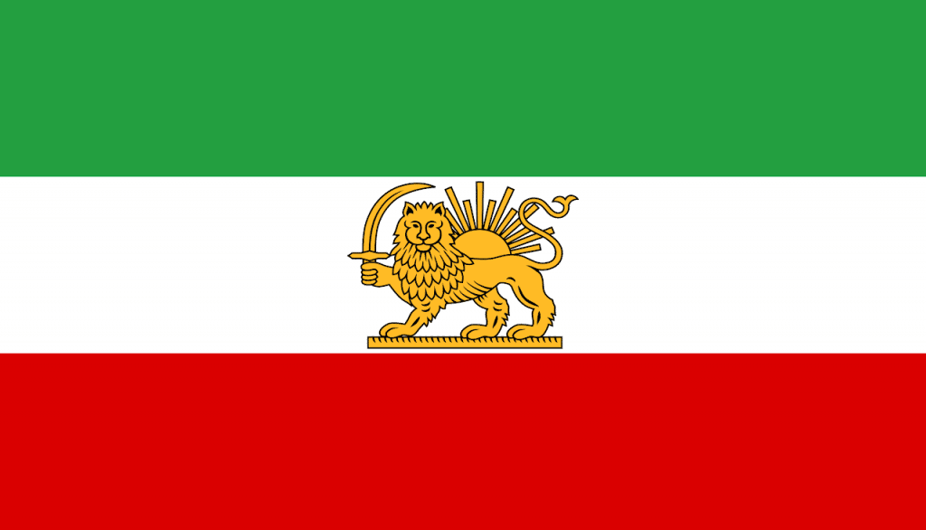 Varader03771203's tweet photo. @MENAResearcher @AmirTaheri4 @PahlaviReza ممنون از پاسخ های عالی شما. لطفا مستقیم و فعال به کمپین شاهزاده رضا پهلوی برای آزادی ایران بپیوندید. تجربه و دانش چشمگیر شما به ایرانیان کمک می کند تا به سرعت به هدف خود برسند. https://t.co/yhwlqCbzFE