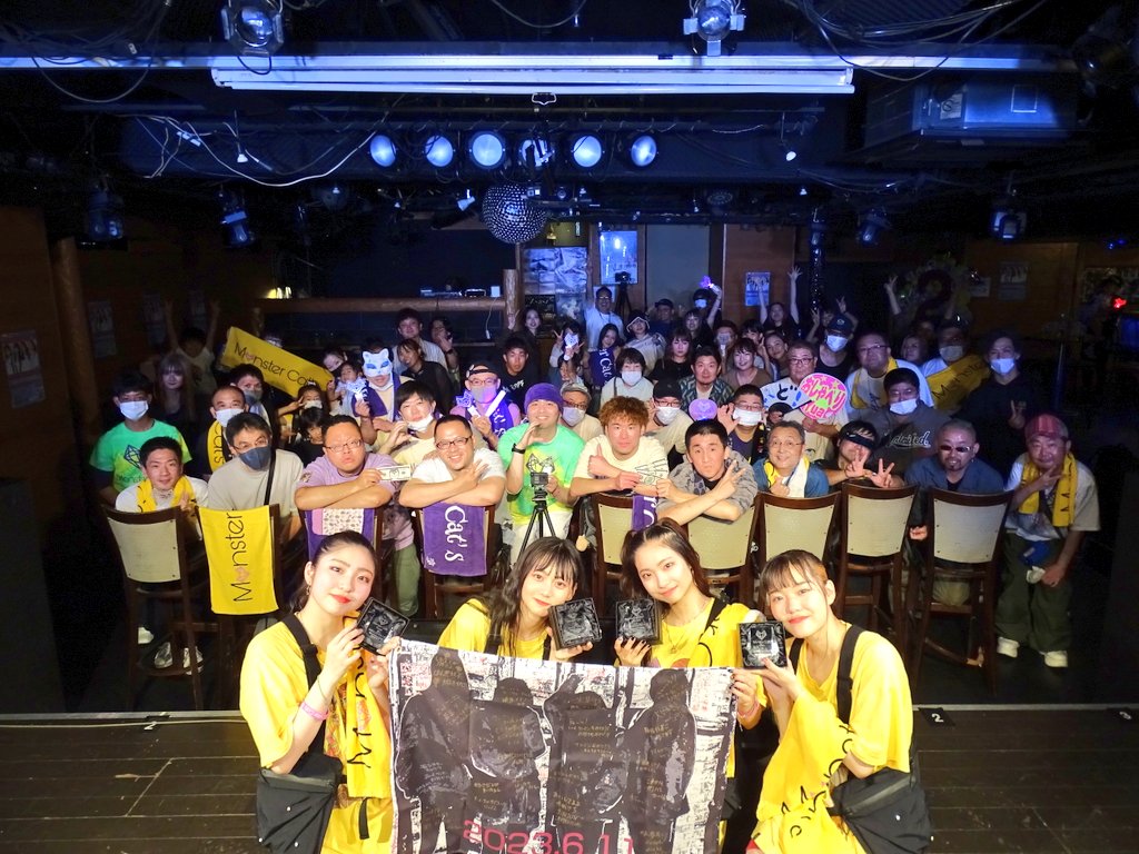 MonsterCats9's tweet photo. #もんきゃ
#2023年6月11日
#モンキャワンマン2nd
#The_voodo_lounge https://t.co/6xR0g7rN3a