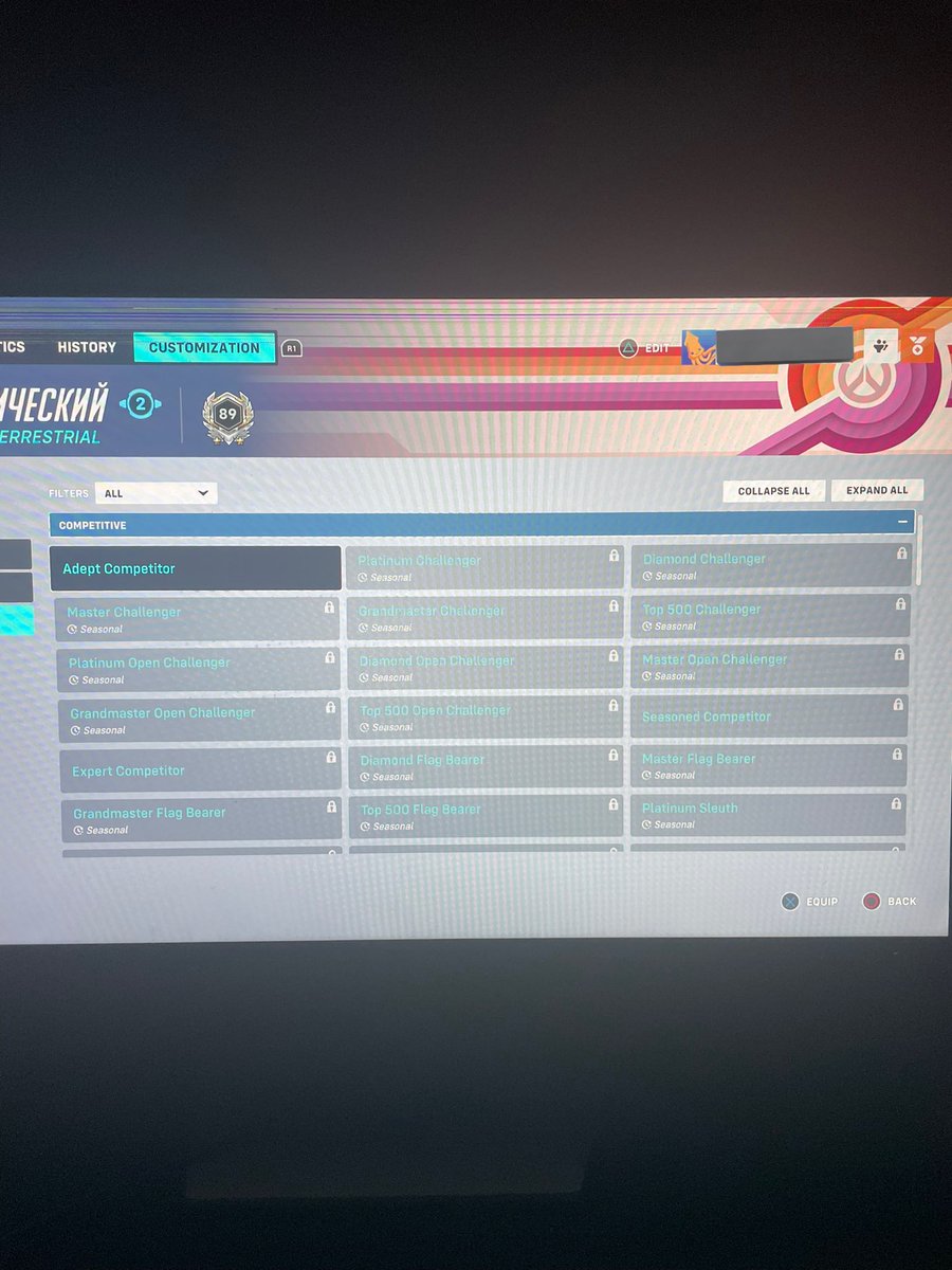 chem (simp) tweet media