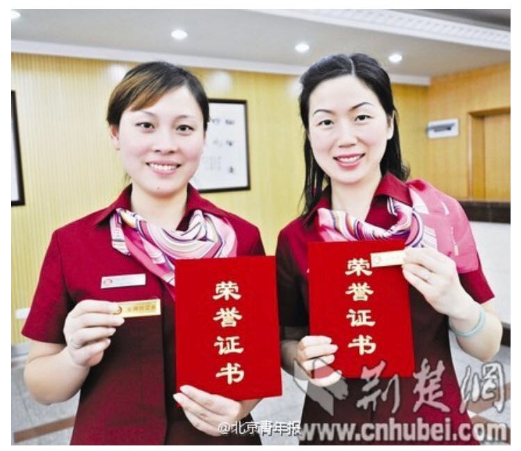 涵瞰世界/杨涵 Han Yang tweet media