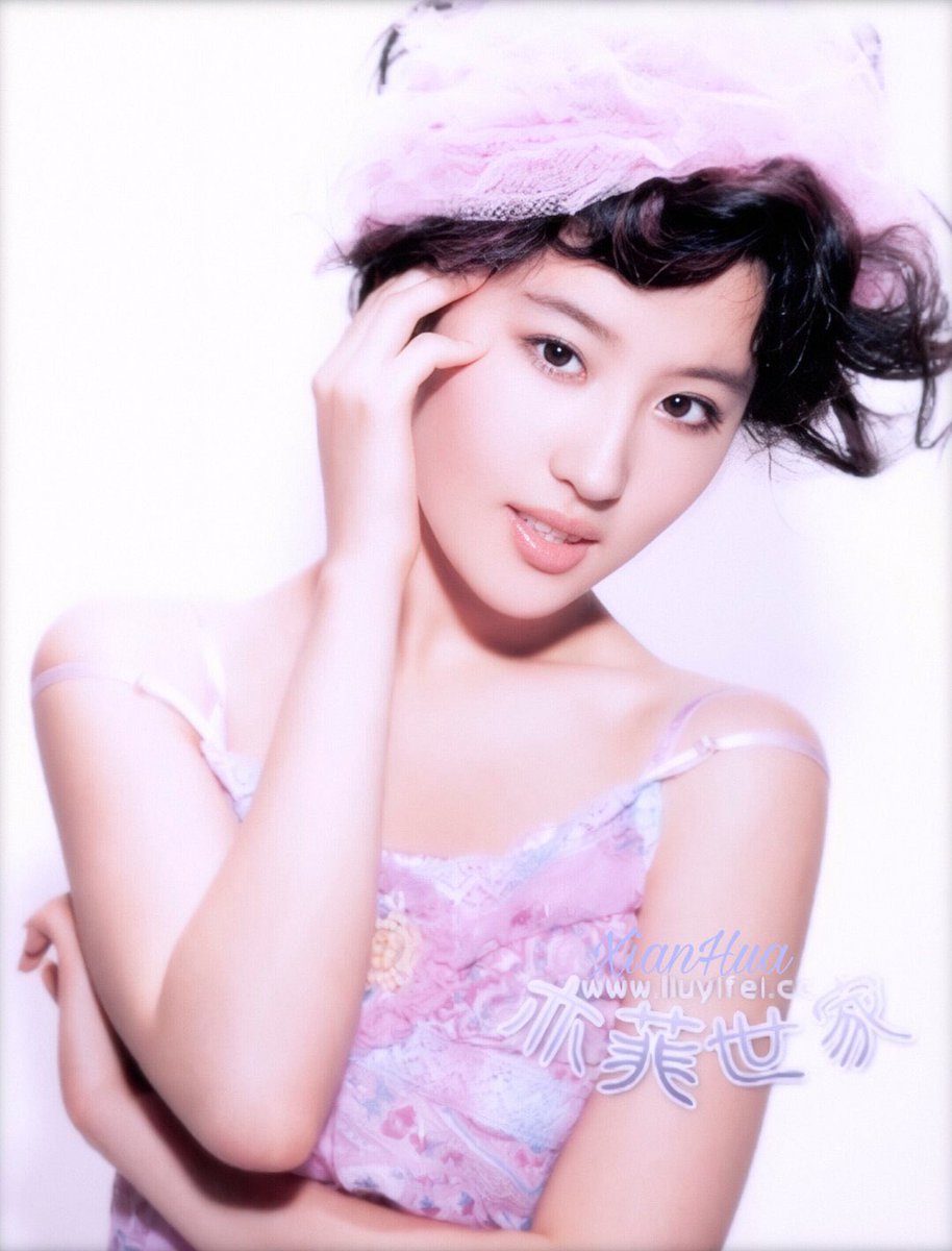 WorldVivid's tweet photo. My fairy angel @yifei_cc
#Mulan #LiuYifei #yifeiliu #刘亦菲 #SupportMulan #花木兰 #劉亦菲 #CrystalLiu https://t.co/Fgcz5K6wB8