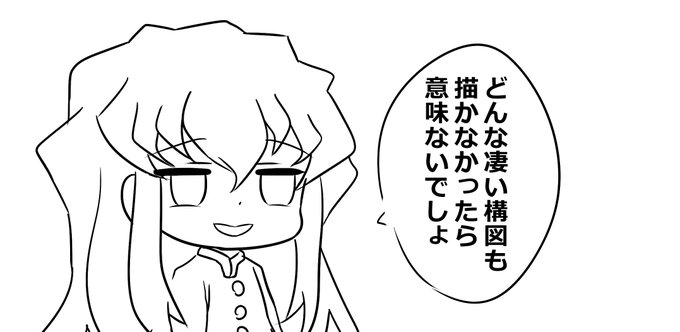 最近ずっとこれ
