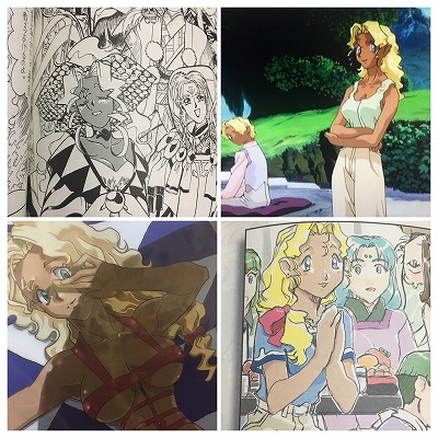 たけるん｜天地無用！WEBラジオ (@tenchizinn) / Posts / X