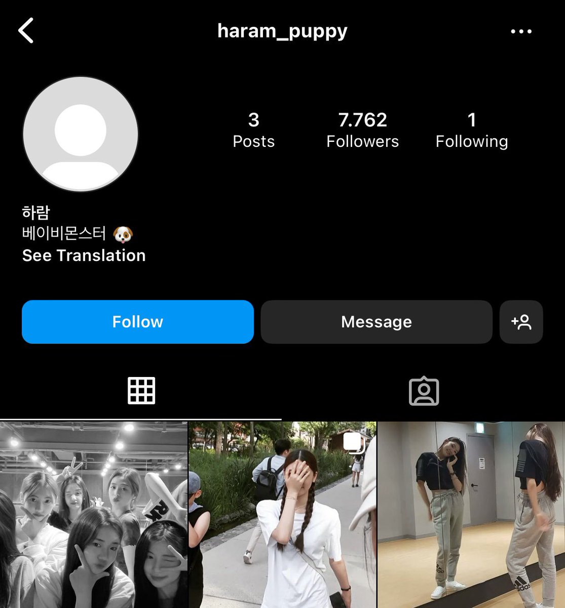 SHIN HARAM PHILIPPINES on Twitter "RT SHINHARAMGLOBAL 🚨 It is worth