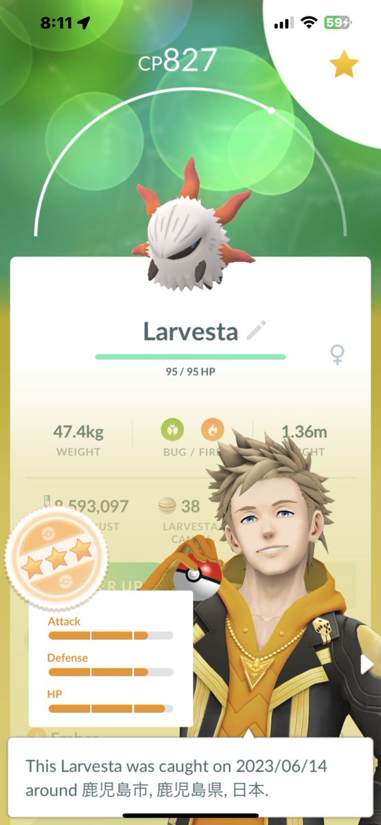 😄😁😄😄
Just hatched my second larvesta!

 #Larvesta