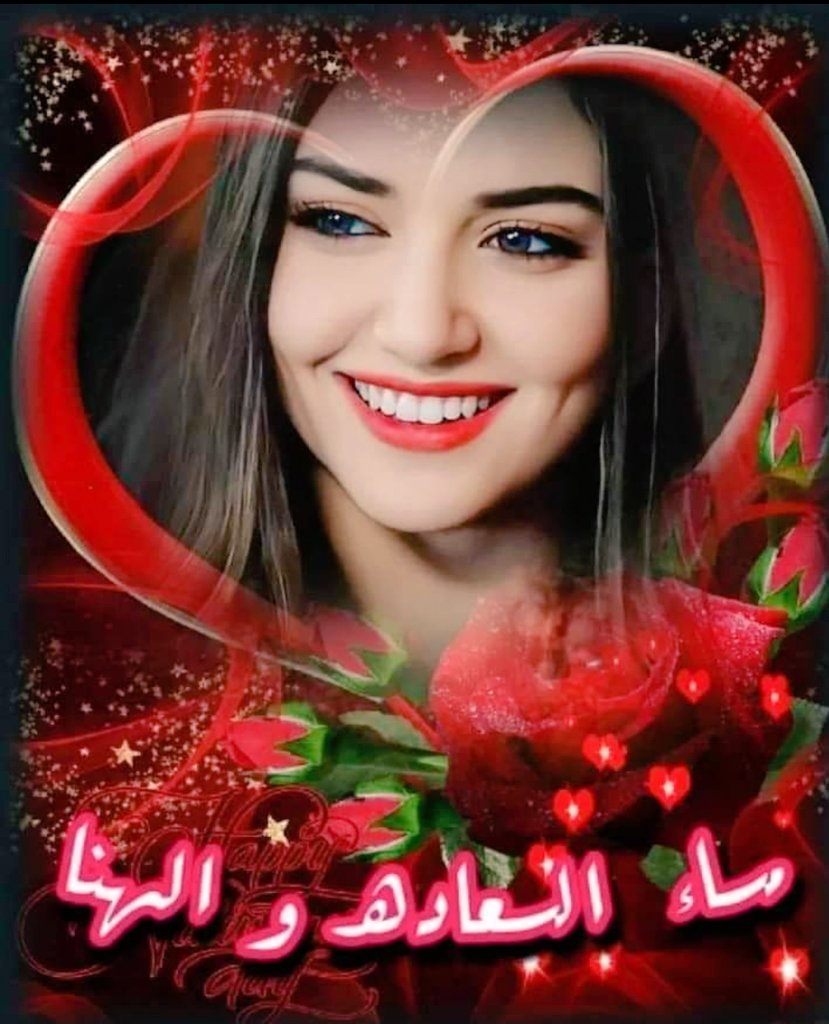 لايقاس الاحتواء بالعمر
وكل منا يحتاج لحظه اهتمام مهما
بلغ عمره⚘️🌹💚