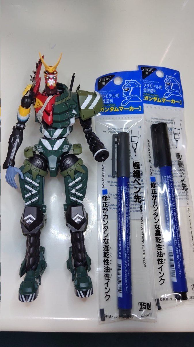 miya95266775's tweet photo. 寝る前にエヴァフレームの新2号機αに墨入れしてみました
グレーと黒で入れてみたのですが、難しい…
これでいいのかもわからない…
でも、線がはっきりしてちょっと良くなったかな?
#エヴァンゲリオン #EVAFRAME03 #新2号機α #墨入れ https://t.co/QwgjNY7fPg