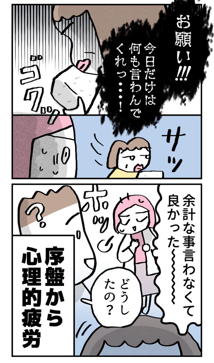 (2/4) https://t.co/KUWUAq8Kf8