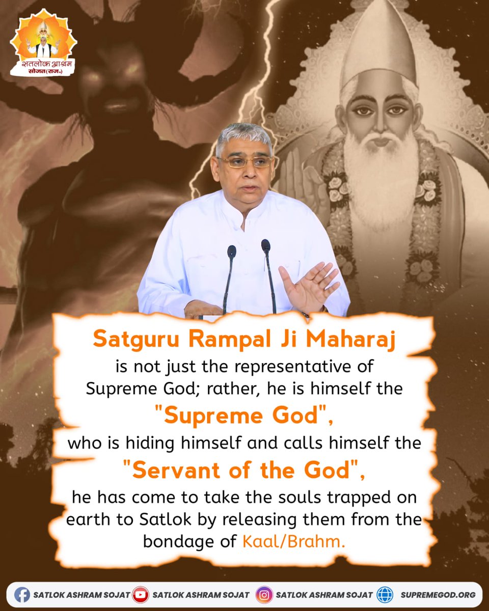 #GodMorningWednesday 
Servant of the God.।। 
#SantRampaljiQuotes