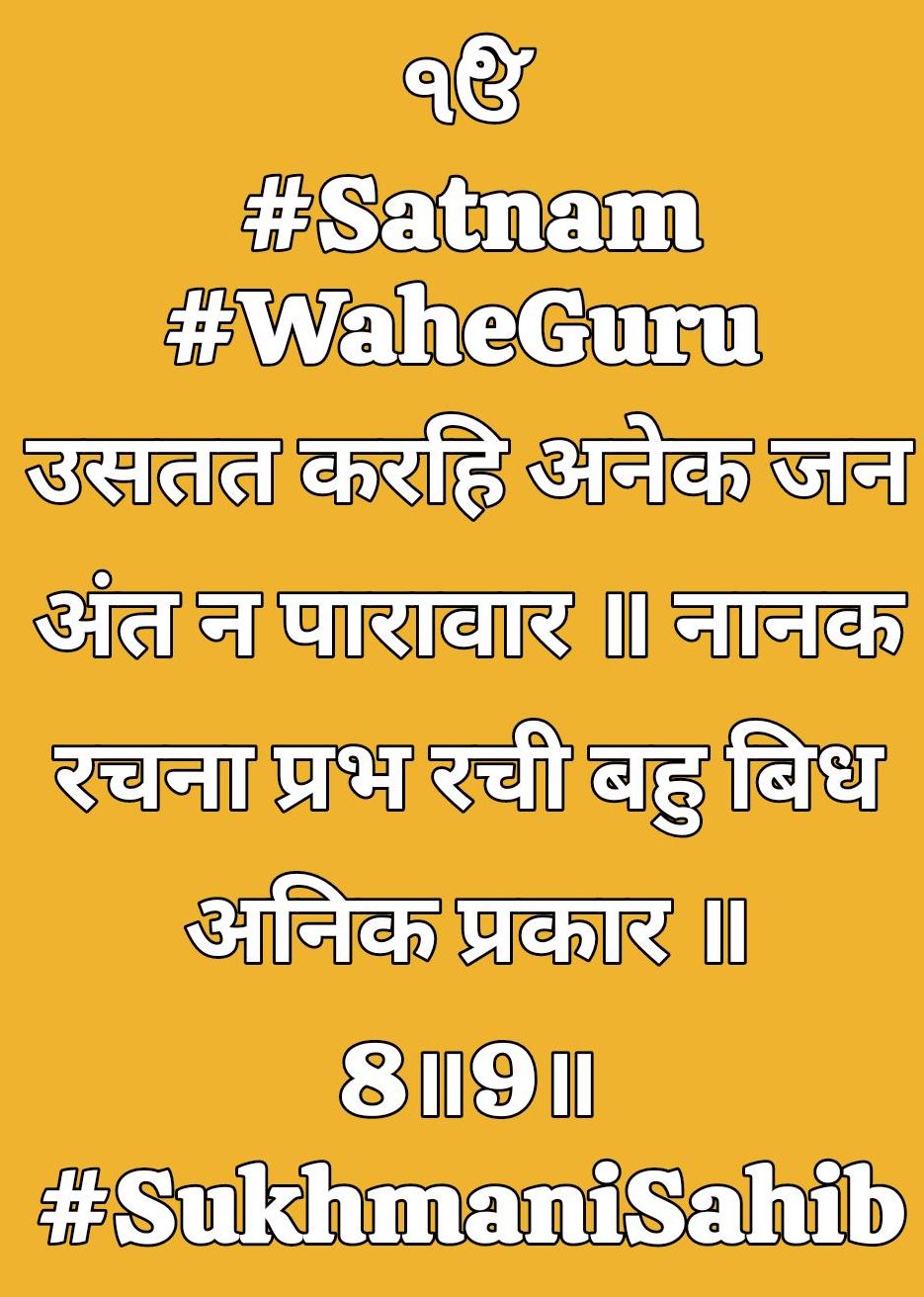 Raman Malik🇮🇳 on Twitter: 