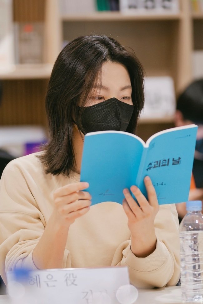 ENA drama <#TheDay> script reading, broadcast in 2nd half of 2023.

#YoonKyeSang #ParkSungHoon #Yuna #KimShinRock #KimSangHo #SeoJaeHee #KangYoungSeok