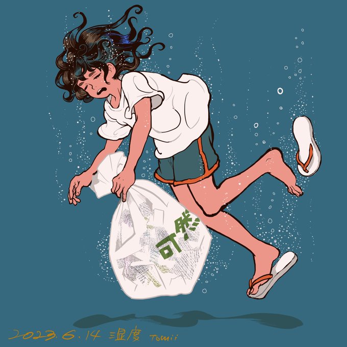 「plastic bag white shirt」 illustration images(Latest)