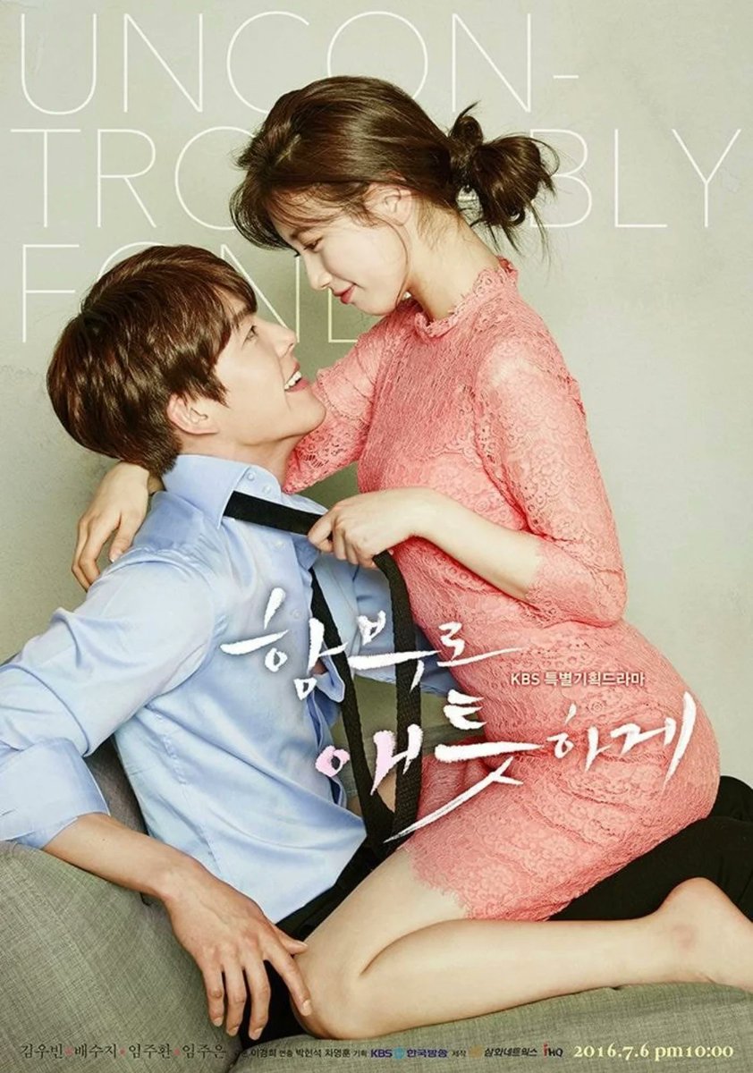 4eticluv's tweet photo. 함틋 포스터 김우빈 수지 로코 미리보기 그 자체야 지금 봐도 잘 찍은 포스터 근데 이제 허위매물인 (왜냐하면 함틋은...더보기 https://t.co/CKf1u89TVg