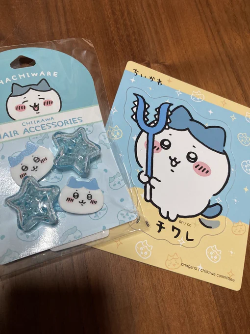 コンビニでおちびと一緒にちいかわカゴに入れてたら、店員さんが「かわいいよねぇ…ハチワレ…子どもだったらこのゴム付けられるのになぁ〜」って言ってくれた😂
マグネット、ハチワレちゃん大当たり! 