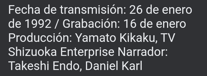 MchrlCorp's tweet image. #BattleMania #VicTokai #LostMedia
#バトルマニア

Volviendo a revisar sobre el artículo que realizó la revista Be! Mega sobre el comercial del primer Battle Mania, encontré una sección donde se hace mención quienes fueron las personas involucradas en el comercial.