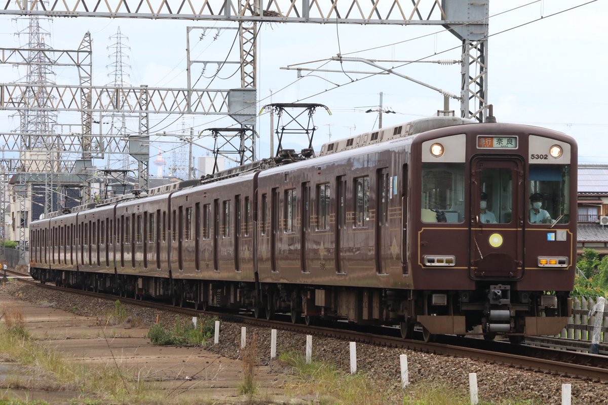 6762/921
DH02

#近鉄運用