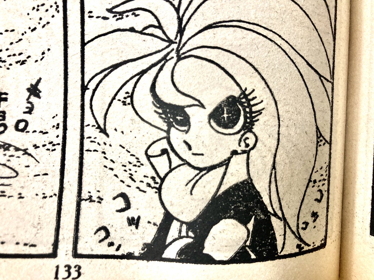 詳しく無いので知らないけど同時代の少女漫画で誰も真似してる人いないよね。