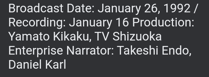 MchrlCorp's tweet image. #BattleMania #VicTokai #LostMedia
#バトルマニア

Volviendo a revisar sobre el artículo que realizó la revista Be! Mega sobre el comercial del primer Battle Mania, encontré una sección donde se hace mención quienes fueron las personas involucradas en el comercial.