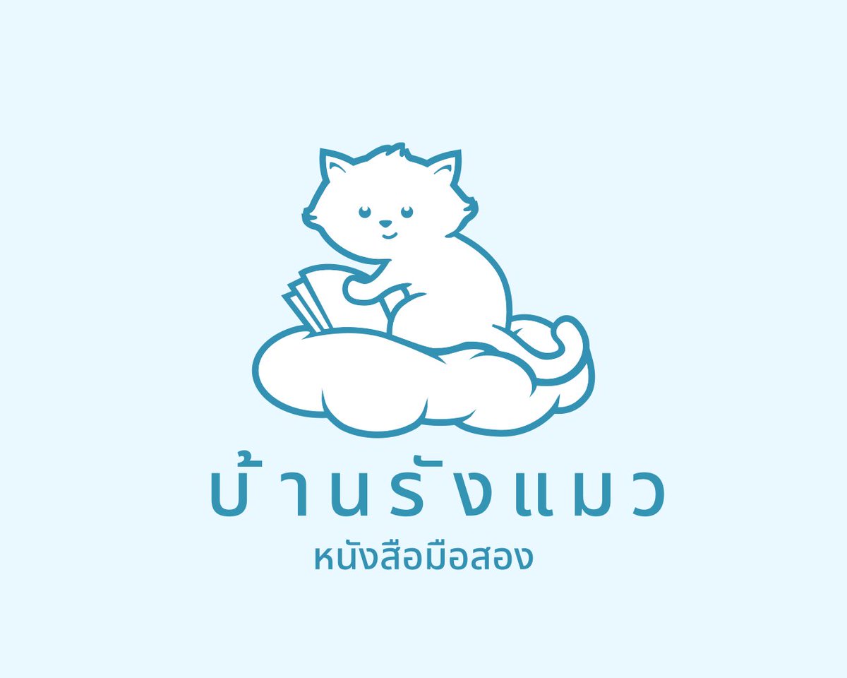 แมว potjy มีหนังสือมือสองที่ปักหมุด tweet media