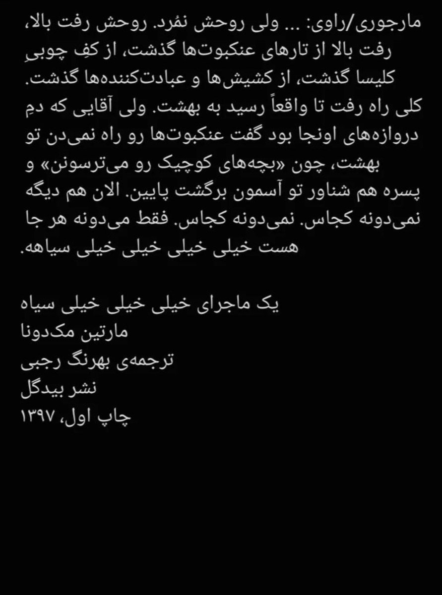 گارفیلد سابق (@garfildhastam) on Twitter photo 