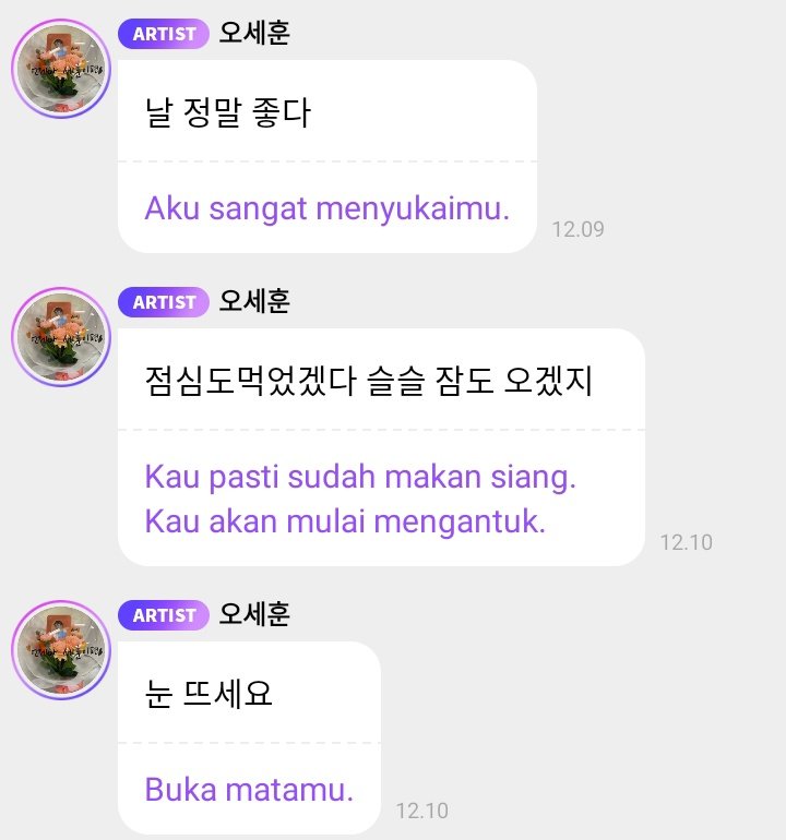 xunqi_indonesia's tweet photo. Guys bubble Sehun yang pertama itu lebih masuk ke  Sehun blg "Cuacanya sangat bagus/baik" karena ada pelafalan atau hangeul yg hampir sama, jangan salahin google translate bbl yang bikin baper ini ya😔

Siapa yg udh baper duluan?☝️😔 https://t.co/bXGD8ja07E