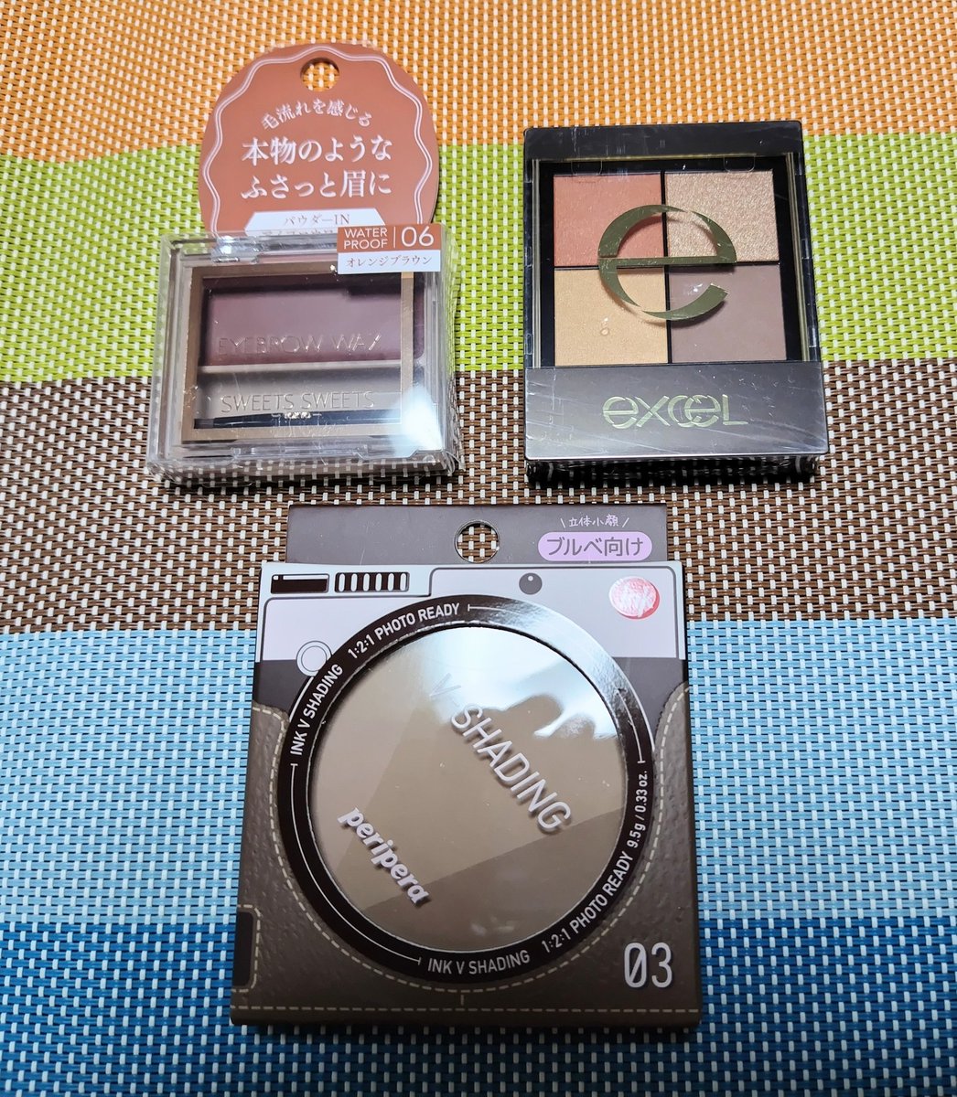 kaon3323's tweet image. Amazon購入品
 #コスメ
 #sweetssweets
 #Excel
 #peripera
