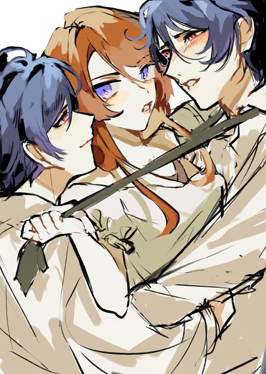 varibari Ichiya route spoiler