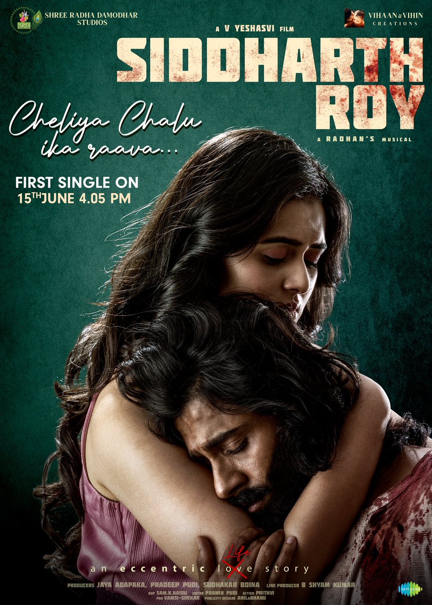 SRD Studios tweet media