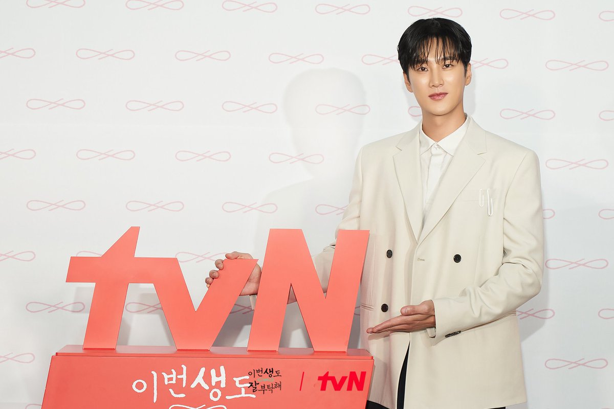 infodrakor_id's tweet photo. Konferensi pers drama tvN #SeeYouInMy19thLife: #ShinHyeSun #AhnBoHyun 

Tayang 17 Juni (Netflix) https://t.co/rKf9qLyjNj